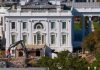 Instanţa nu poate opri construcţia sălii de bal a lui Trump