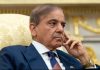 Vizita premierului pakistanez Shehbaz Sharif în Elveţia, amânată, după semnarea ”Protocolul Acordului de la Islamabad” de către SUA şi Iran. Protocolul ”a intrat în vigoare şi este acum în curs de punere în aplicare”, anunţă Pakistanul, care susţine următ