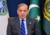 Pakistanul, mediator în conflict, afirmă că SUA şi Iranul ar urma să semneze un acord preliminar în următoarele 24 de ore