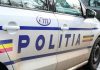 Primar din Giurgiu, reținut pentru delapidare și abuz în serviciu. Ce au descoperit polițiștii