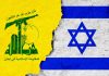 Israelul și Libanul au ajuns la un nou armistițiu mediat de SUA. Gruparea Hezbollah trebuie să se retragă din sud. Ce rol va avea armata libaneză