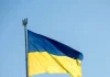 Ucraina a prezentat scuze oficiale Greciei după ce o dronă navală a ajuns până în insula Lefkada