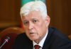 Bulgaria anunţă că nu va mai furniza arme Ucrainei: „Au nevoie de oameni, nu de arme”, declară noul ministru al apărării