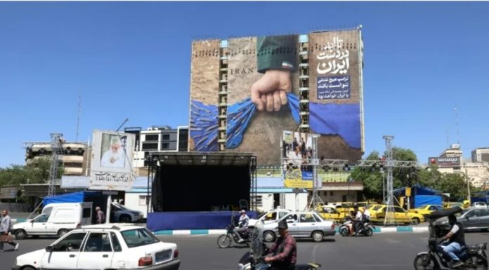 AFP: Textul protocolului acordului între SUA şi Iran dezvăluit de Washington