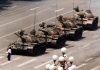 ”Nicio cenzură nu poate şterge trecutul”, le transmite Rubio chinezilor, la marcarea a 37 de ani de la masacrul din Piaţa Tiananmen. ”Noi ne amintim de ei şi aducem un omagiu moştenirii lor”