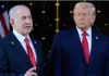 Trump dă vina pe Israel pentru întârzierea de „câteva ore” a semnării acordului dintre SUA și Iran