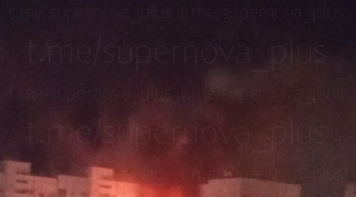 Ucraina a lovit o fabrică de produse chimice din regiunea rusă Tula