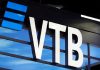 Banca rusă VTB avertizează că economia Rusiei ar putea stagna în 2026, înainte de o eventuală revenire