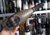 Vinul zilei: o cava medaliată cu Aur la Gilbert & Gaillard 2024, cu perlaj fin și arome de mere verzi, flori albe și citrice. Proaspătă, armonioasă și extrem de ușor de băut, aduce în pahar spiritul însorit al Barcelonei
