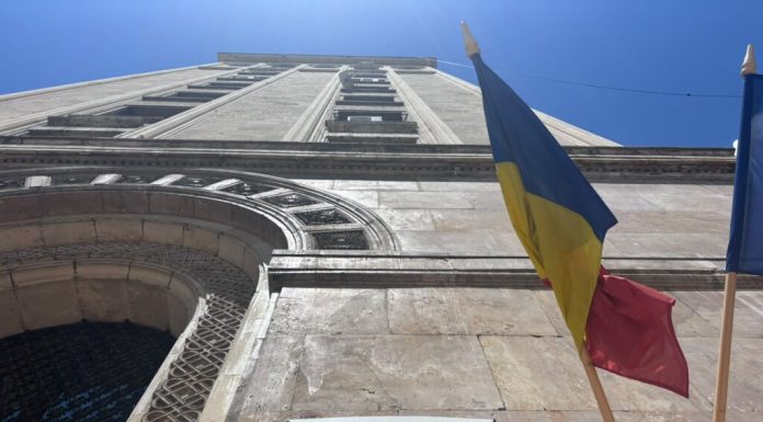 Consiliul Concurenței a câștigat procesele deschise de două bănci vizate de investigația privind stabilirea ROBOR, înainte de aplicarea celei mai mari amenzi din istoria sa