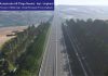 CNIR semnează cu Itinera Spa (Italia) contractul pentru construirea tronsonului 4 al Autostrăzii A8 Târgu Neamţ (Moţca)-Iaşi-Ungheni. Două contestaţii respinse