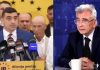 Petrișor Peiu, al doilea om din AUR, amenință cu retragerea din partid dacă George Simion decide să-l susțină pe Veștea. Declarație în exclusivitate pentru Gândul