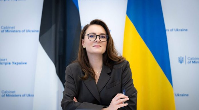 Ucraina aprobă un buget record pentru apărare și securitate